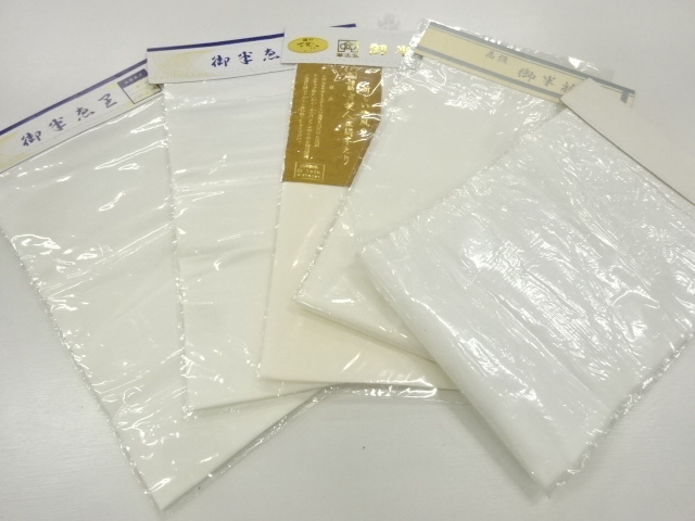 JAPANESE KIMONO / ANTIQUE HAN-ERI / SET OF 5